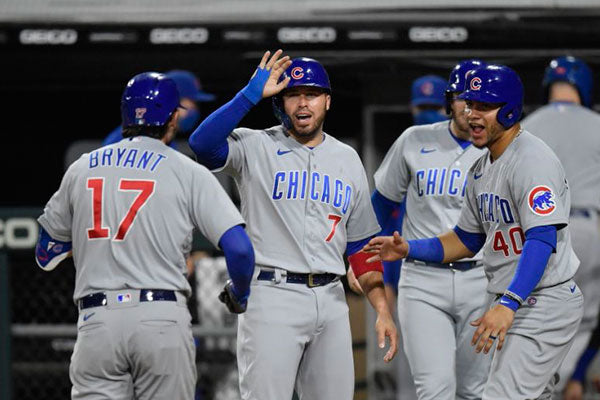 Team Spotlight: Chicago Cubs