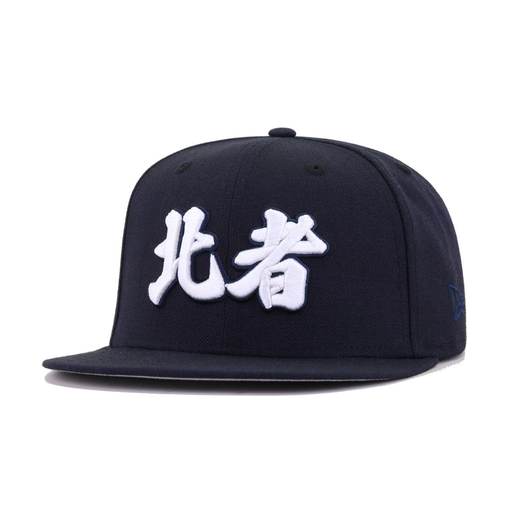 New York Yankees Navy KANJI New Era 59Fifty Fitted